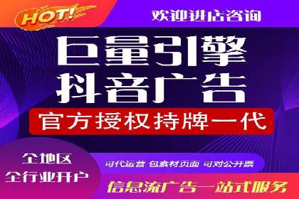 专业SEM推广托管，案例见证效果