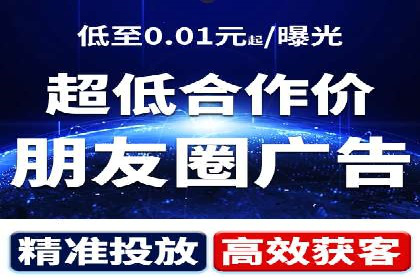 百度推广的关键词选择策略